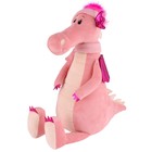 Мягкая игрушка «Дракон Эмма», розовая шапка с помпоном, 30 см - фото 109131967