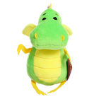 Мягкая игрушка «Дракончик», жёлтый животик, 13 см - Фото 3