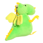 Мягкая игрушка «Дракончик», жёлтый животик, 13 см - Фото 5