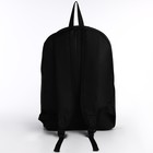 Рюкзак школьный текстильный «Аниме девочка», 38х14х27 см, цвет чёрный - Фото 6