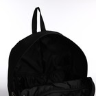 Рюкзак школьный текстильный «Аниме девочка», 38х14х27 см, цвет чёрный - Фото 5