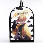 Рюкзак школьный текстильный «Аниме», 38х14х27 см, цвет чёрный, белый - Фото 3