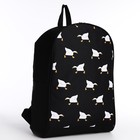 Рюкзак школьный текстильный «Гуси», 38х14х27 см, цвет чёрный - Фото 2