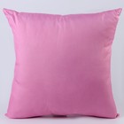 Подушка квадратная «Дракоша», розовый - фото 23230959