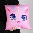 Подушка квадратная «Дракоша», розовый - фото 23230960