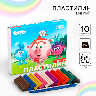 Пластилин 10 цветов, 150 г, «Смешарики»
