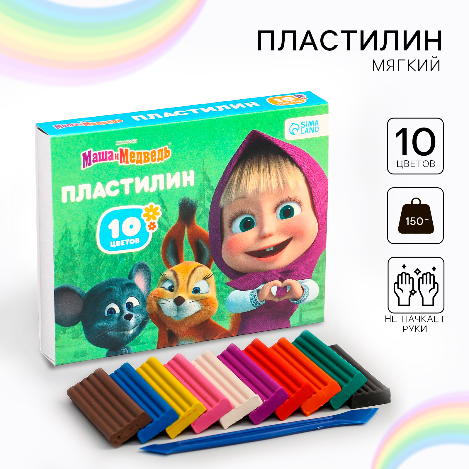 Пластилин 10цв 150г Маша и Медведь (9514574) - Купить по цене от 55.00 ...