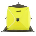 Палатка зимняя Helios "Куб", 1.8 х 1.8 м, цвет жёлтый/серый (HS-WSC-180YG) - фото 8305150