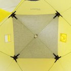 Палатка зимняя утепленная Helios "Куб", 1.75 х 1.75 м, цвет желтый/серый (HS-WSCI-175YG) - фото 7825677