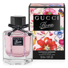 Туалетная вода Gucci Flora Gorgeous Gardenia 50 мл - Фото 2