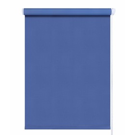 Штора рулонная «Блэкаут», 120х175 см, цвет синий