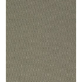 Штора рулонная «Бостон», 120х175 см, цвет кварц