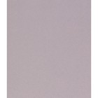 Штора рулонная «Бостон», 38х175 см, цвет пион - Фото 1