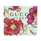 Туалетная вода Gucci Flora by Gucci, 50 мл - Фото 3