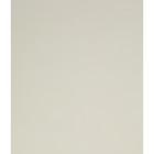 Штора рулонная «Лестер», 200х175 см, цвет шампань - Фото 2