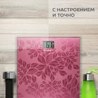Весы напольные Scarlett SC-217, электронные, до 180 кг, МИКС - фото 51568568