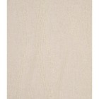 Штора рулонная «Ривера», 38х175 см, цвет жемчужный - Фото 2