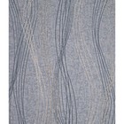 Штора рулонная «Ривера», 38х175 см, цвет маренго - Фото 2