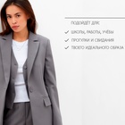 Пиджак женский MIST: Classic Collection р. 44, цвет серый 9399469 - фото 12673039