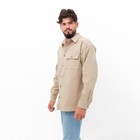 Рубашка мужская MIST oversize размер 48, цвет молочный - Фото 4
