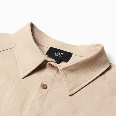 Рубашка мужская MIST oversize размер 48, цвет молочный
