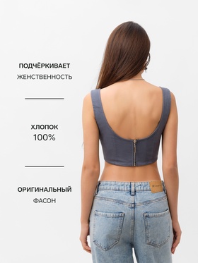 Корсет женский джинсовый MIST: Denim, размер 48, графит