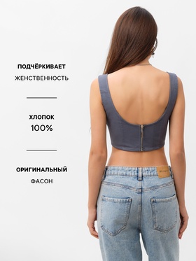Топ женский джинсовый MIST: Denim р.44, графит