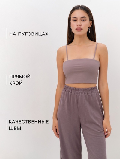 Костюм женский (рубашка, брюки, топ) KAFTAN Base, размер 42, кофейный