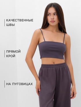 Костюм женский (рубашка, брюки, топ) KAFTAN Base, размер 44, графит