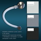 Раковина Uperwood Classic Quartz 100 см, кварцевая, чёрная матовая, уголь - Фото 8