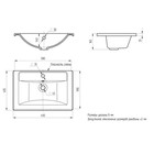 Раковина Uperwood Foster Quartz, кварцевая, 60 см, чёрная матовая, космос - Фото 6