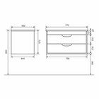 Тумба под раковину Uperwood Modul 80 см, подвесная, матовая, белая, графит - Фото 3