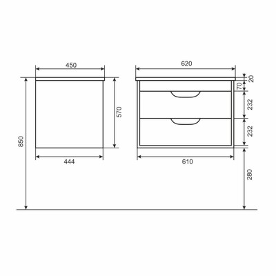 Тумба подвесная Uperwood, под раковину Uperwood Modul 65, цвет белый матовый/графит
