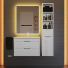 Тумба подвесная Uperwood, под раковину Uperwood Modul 65, цвет белый матовый - Фото 11