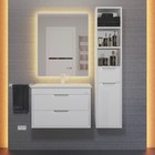 Тумба подвесная Uperwood, под раковину Uperwood Modul 65, цвет белый матовый - Фото 10