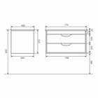 Тумба с раковиной Uperwood Modul 80 см, подвесная, матовая, белая/графит - Фото 6