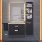 Тумба с раковиной Uperwood Modul 65 см, подвесная, матовая, чёрная - Фото 11