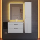 Тумба с раковиной Uperwood Modul 65 см, подвесная, глянцевая, белая - Фото 7