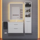 Тумба с раковиной Uperwood Modul 65 см, подвесная, глянцевая, белая - Фото 9