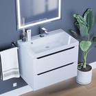 Тумба с раковиной Uperwood Tanos 70 см, подвесная, белая, графит - Фото 2