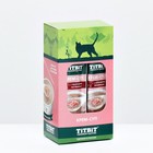 Лакомство крем-суп TitBit для кошек с кусочками телятины, 10 г - фото 320832548