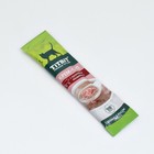 Лакомство крем-суп TitBit для кошек с кусочками телятины, 10 г - Фото 3