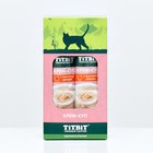 Лакомство крем-суп TitBit для кошек с кусочками индейки, 10 г - Фото 2