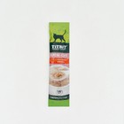 Лакомство крем-суп TitBit для кошек с кусочками индейки, 10 г - Фото 4
