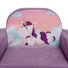 Мягкая игрушка - кресло «Единорог», раскладное - Фото 4