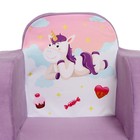 Мягкая игрушка - кресло «Единорог», раскладное - Фото 6