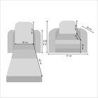 Мягкая игрушка-кресло «Единорог», раскладное - фото 4109982