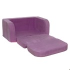Мягкая игрушка-диван «Единорог», раскладной, 3 секции - Фото 5