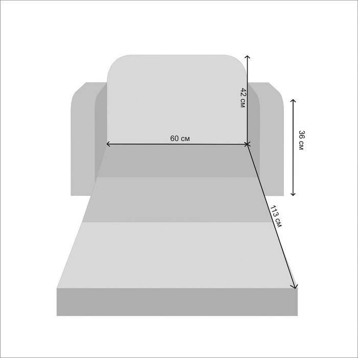 Мягкая игрушка-диван "Единорог", 3 сложения КИ-486Ц