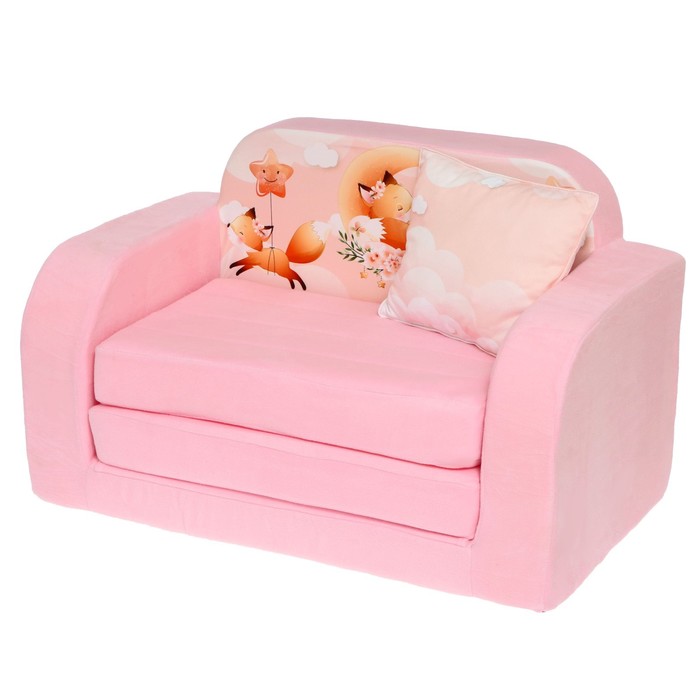Мягкая игрушка-диван «Лисята», раскладной, 3 секции - фото 1906443166